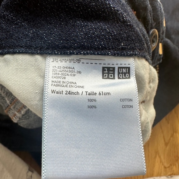 Uniqlo Relaxed fit high rise Belted Paperbag Jeans Size 24 - Picture 11 of 11